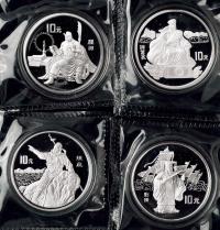 1995年三国演义（第一组）1盎司银币一套4枚