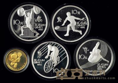 1989年第十一届亚洲运动会27克纪念银币一盒 
