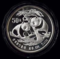1988年5盎司熊猫精制银币一枚