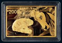 2009年中国牛年生肖5盎司方型纪念金币一枚