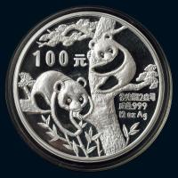 1988年12盎司熊猫精制银币一枚