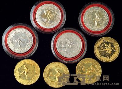 1980年第13届冬季奥运会银铜加厚币共8枚全 
