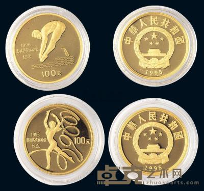 1995年第26届奥运会1/3盎司金币二枚一组 