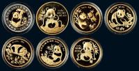 1991年-1997年慕尼黑国际硬币展销会纪念金章一组7枚