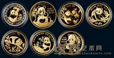 1991年-1997年慕尼黑国际硬币展销会纪念金章一组7枚 