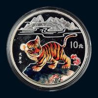 1998年虎年彩色1盎司生肖银币一枚