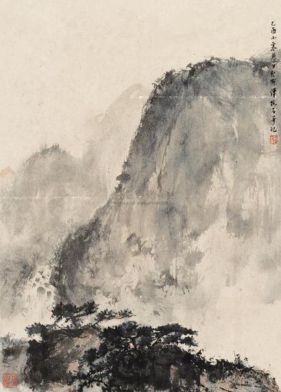 傅抱石 1945年作 高仕话旧图 立轴