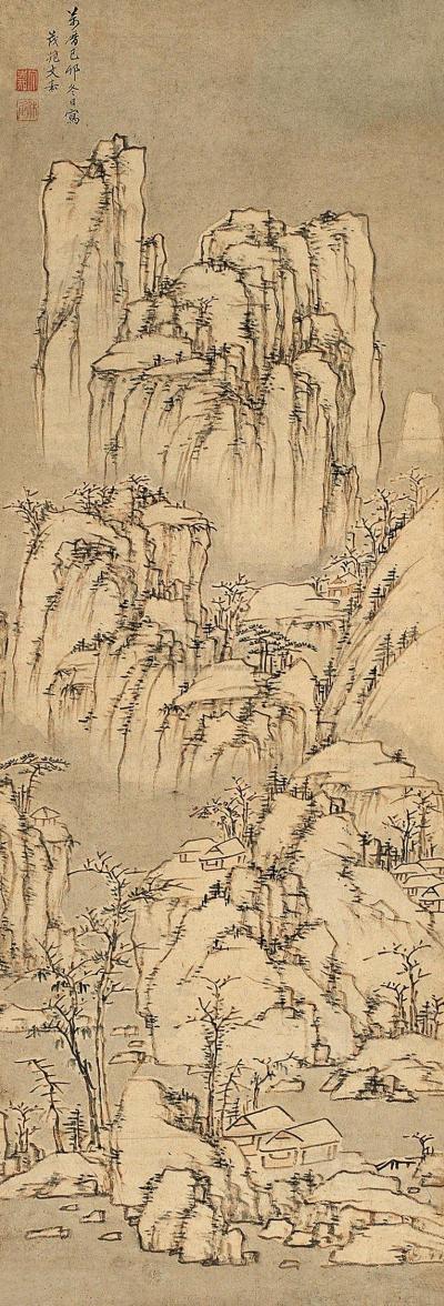 文嘉 己卯（1579年）作 云山雪霁 立轴