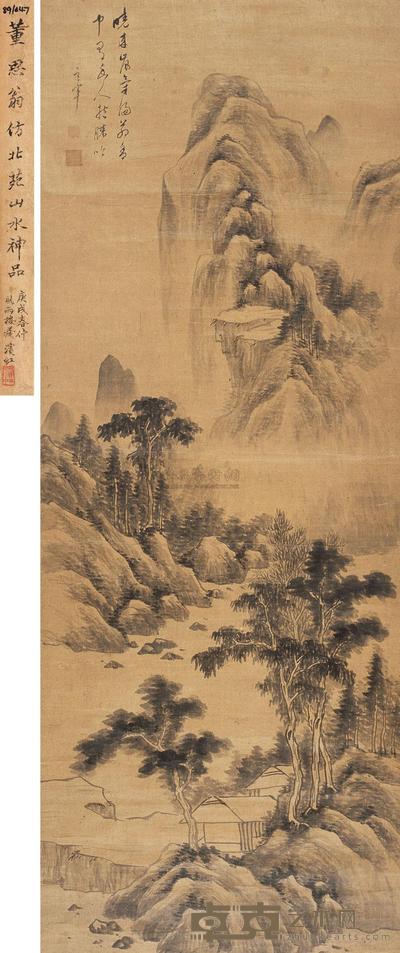 董其昌 晓山图 立轴 143×55cm