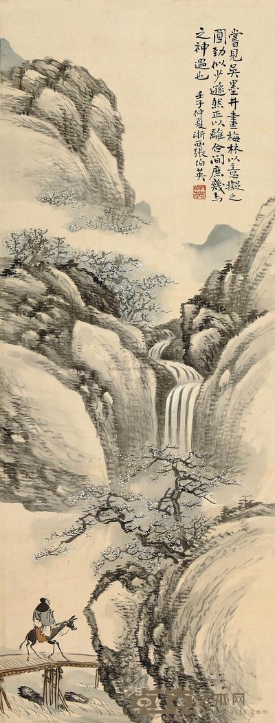 张俊 壬子（1912年）作 默林高士 立轴 108×41cm