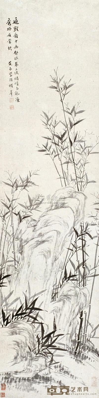 黄易 顽礓乱筱 立轴 134×34cm