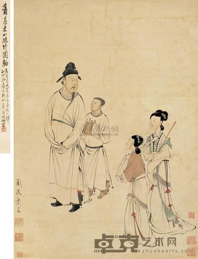 萧晨 东山丝竹 立轴 51×36cm