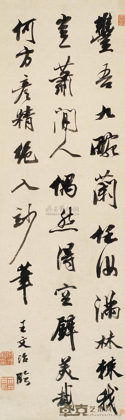 王文治 行书诗 立轴 122×36cm