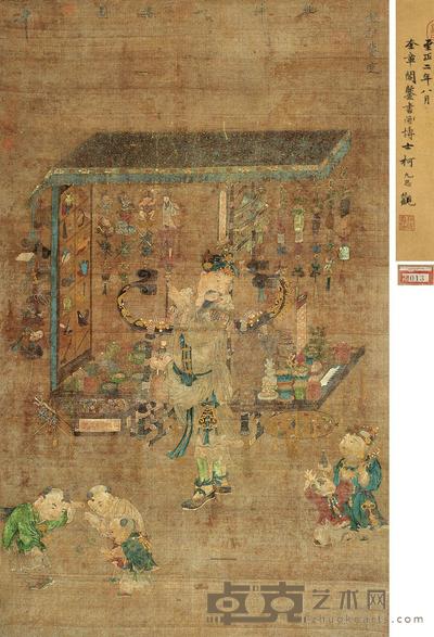 宋徽宗 (款) 乾坤一担 立轴 161×98cm
