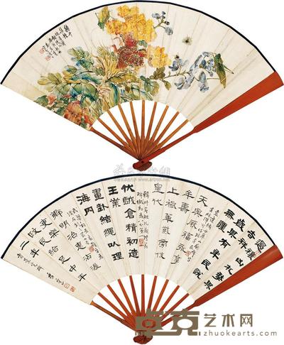 郑集宾 季守正  庚寅（1950年）作 秋卉集艳 临汉碑四种 成扇 19×54cm