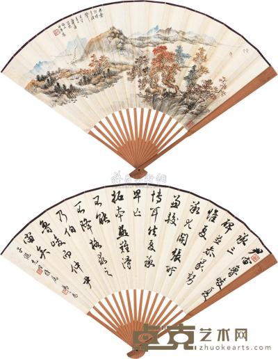 郑午昌 马公愚  庚寅（1950年）作 红叶雁影 行书文 成扇 18.5×49cm