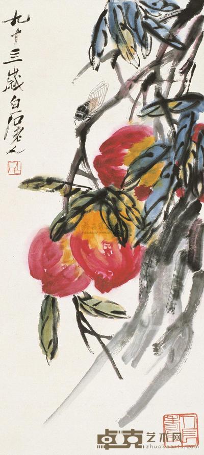 齐白石 寿桃鸣蝉 立轴 66×33cm