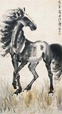 徐悲鸿  戊寅（1938年）作 雄骏图 立轴