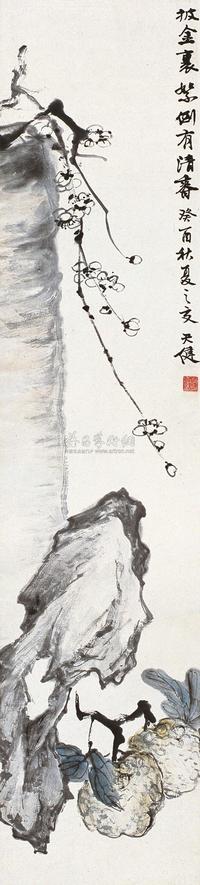 贺天健  癸酉（1933年）作 清香 镜片