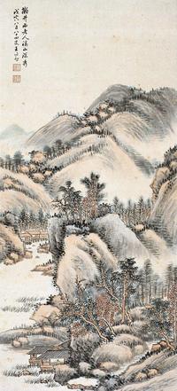 王同愈  戊寅（1938年）作 溪山深秀 立轴