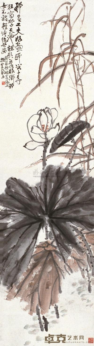 赵云壑  癸酉（1933年）作 荷塘清趣 立轴 149.5×40cm