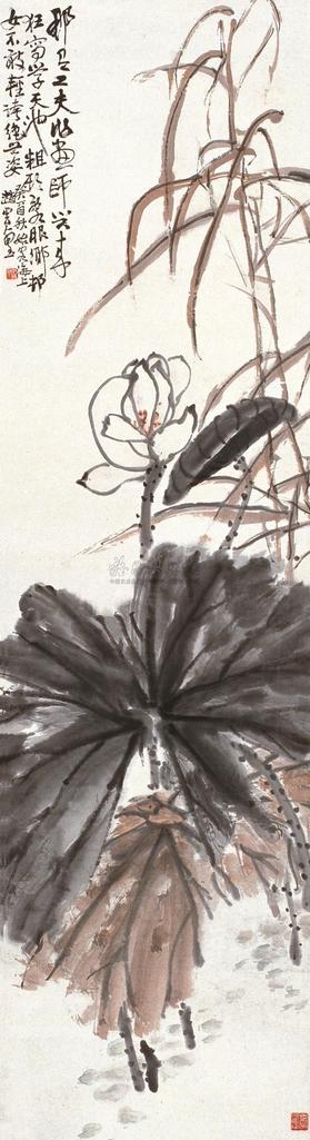 赵云壑  癸酉（1933年）作 荷塘清趣 立轴