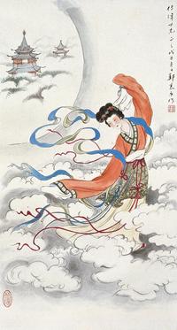 郑慕康  戊子（1948年）作 嫦娥奔月 立轴