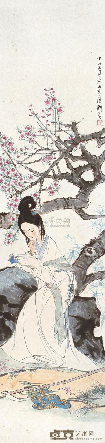 刘旦宅  甲子（1984年）作 黛玉惜春 立轴 105×25cm