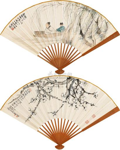 高野侯 戊辰（1928） 铁骨冰姿 成扇