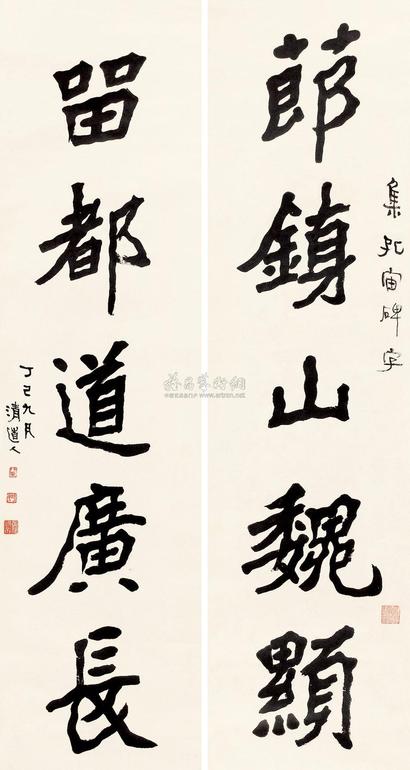 李瑞清 1917年作 楷书五言联 立轴