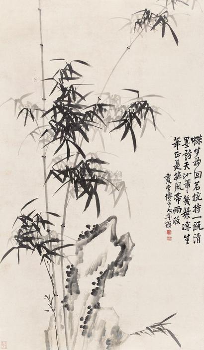 李鱓 竹石图 立轴