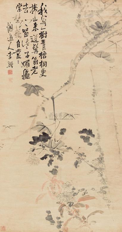 李鱓 秋棠野菊 镜心