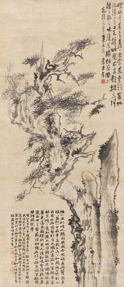 李方膺 1749年作 松石图 立轴