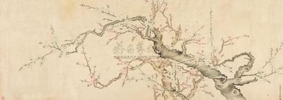 汪承霈 梅花图 横披