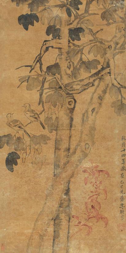 李鱓 1749年作 桐荫双喜 立轴