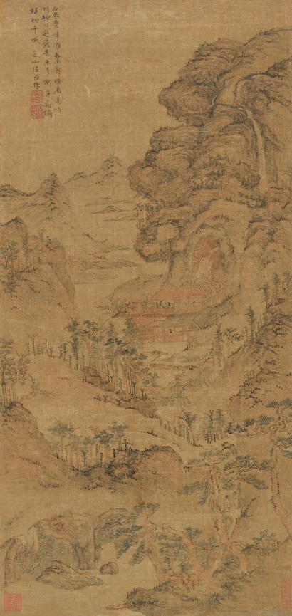 陆治 春山叠嶂图 立轴