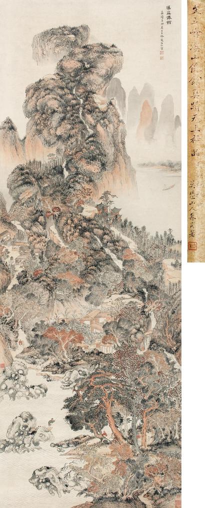 文伯仁 1531年作 溪山仙馆图 立轴