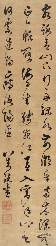刘统勋 草书王湾诗 镜心