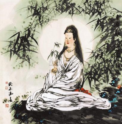 冯远 观音 镜片