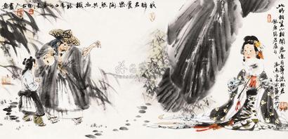 冯远 此时相望 镜片