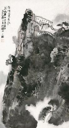 刘二刚 山水 软片