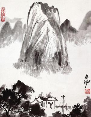 杨太阳 山水 镜片