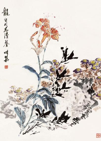 郭味蕖 花卉 立轴