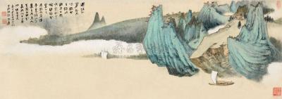 张大千 1939年作 巫峡云帆 镜框