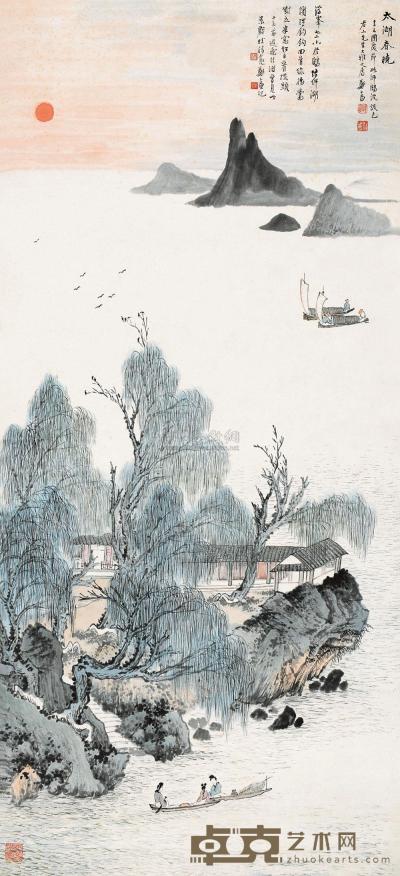 郑午昌 1941年作 太湖春晓 镜片 103×47cm