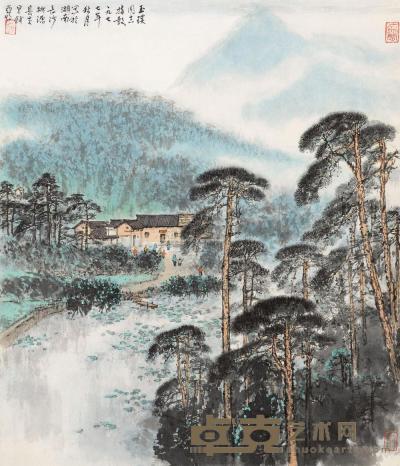 亚明 1977年作 韶山风光 立轴 56×48.5cm