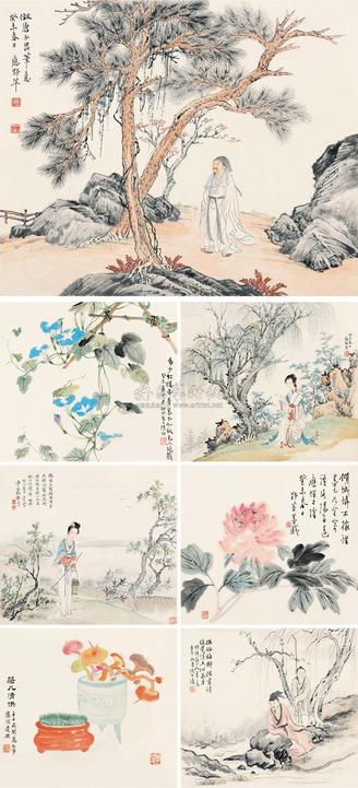 陆抑非 应野平 等 1942、1943年作 各家墨妙 （七幅） 镜片