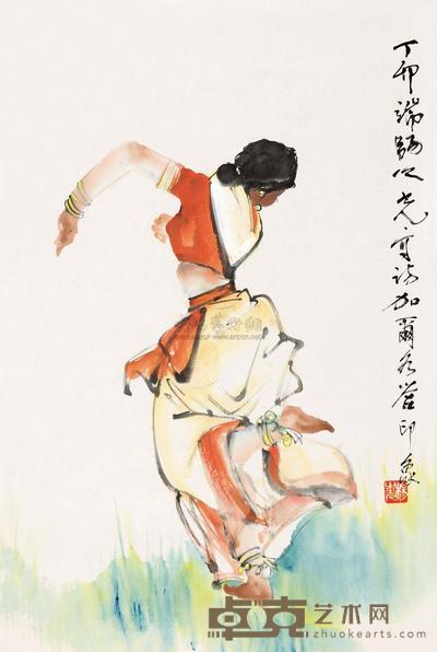 杨之光 1987年作 印度舞姿 镜片 67.5×45.5cm