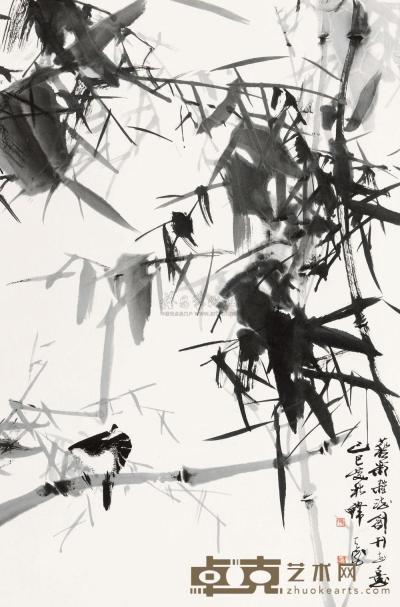 韩天衡 1989年作 竹鸟图 立轴 68×45cm
