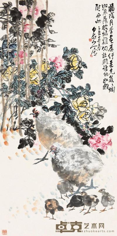 王震 1925年作 月季鸡雏 镜片 132×66cm